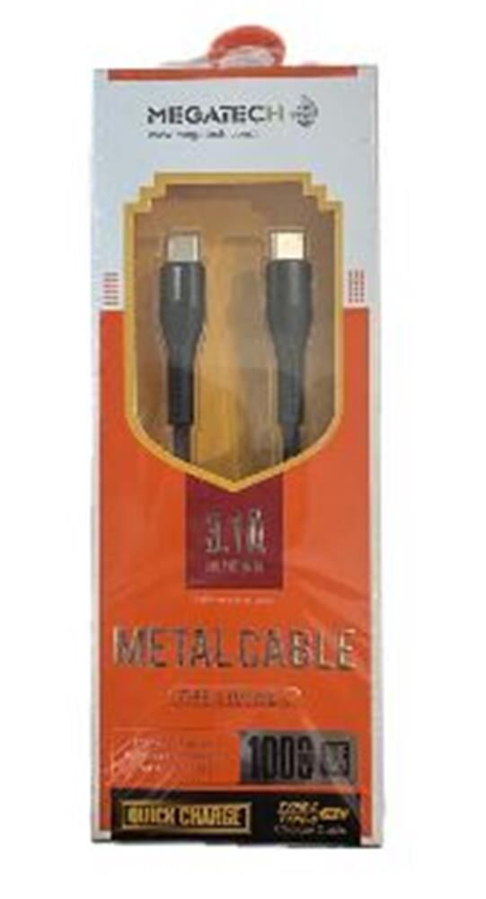 Megatech MT-DT-T 1 Metre USB Type-C to Type-C Hızlı Şarj ve Veri Aktarım Kablosu - Beyaz