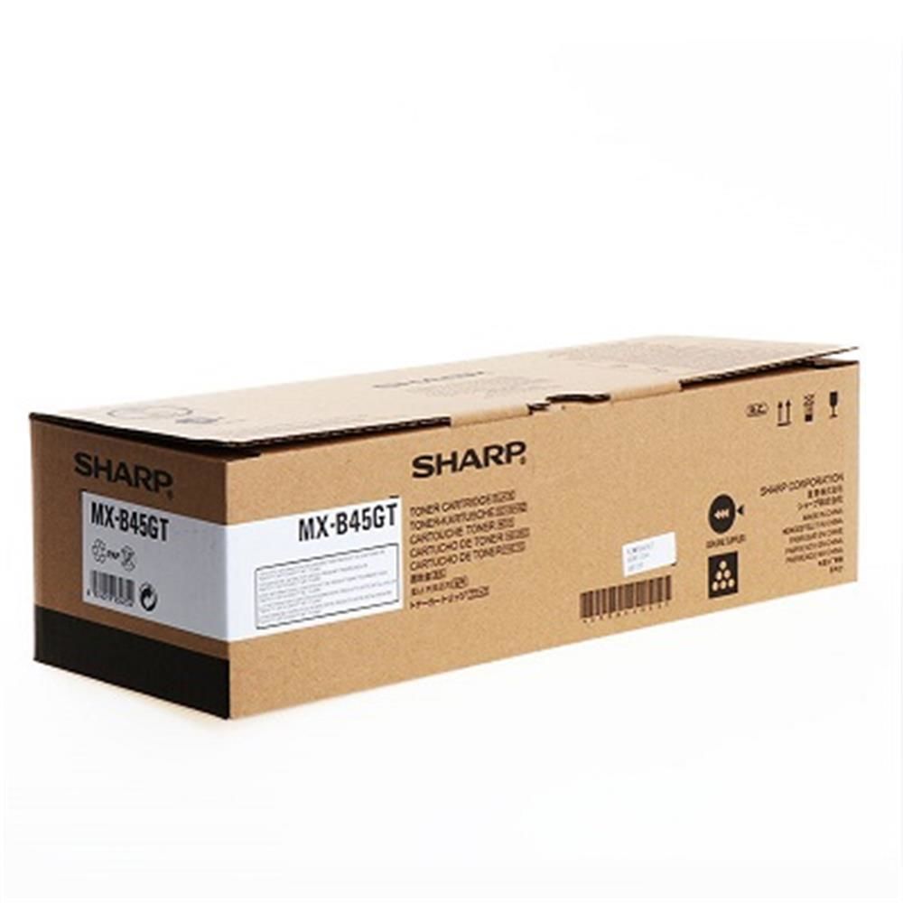 Sharp MX-B45GT Siyah (Black) Orijinal Fotokopi Toneri (30.000 Sayfa)