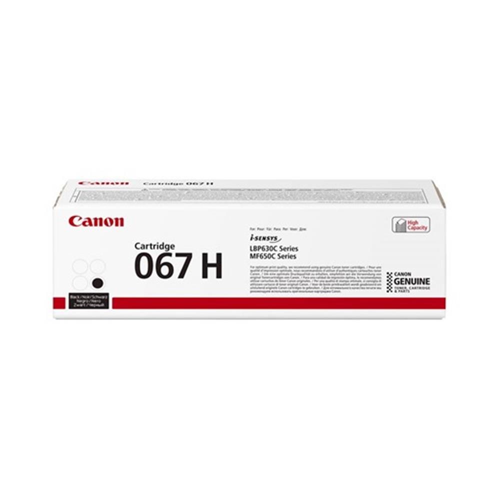 Canon CRG-067H Siyah (Black) Yüksek Kapasiteli Orijinal LaserJet Toner Kartuşu (3.130 Sayfa)