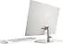 HP ProOne 240 G10 9H6H6ET i5-1335U 16GB 512GB SSD 23.8 FHD Beyaz FreeDOS AIO Bilgisayar