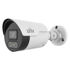 UNV IPC2122LE-ADF28KMC-DL 2MP IP 2.8mm Sabit Lens Sesli Bullet Güvenlik Kamerası