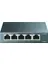 TP-LINK TL-SG105 5PORT 10/100/1000 YÖNETİLEMEZ SWITCH