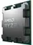 AMD Ryzen 7 7800X3D 4.2GHz 96MB AM5 TRAY 120W (Grafik Kart VAR, Fan YOK)