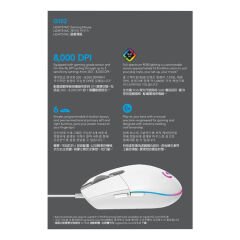 Logitech G G102 Lightsync Beyaz Oyuncu Mouse (910-005824)