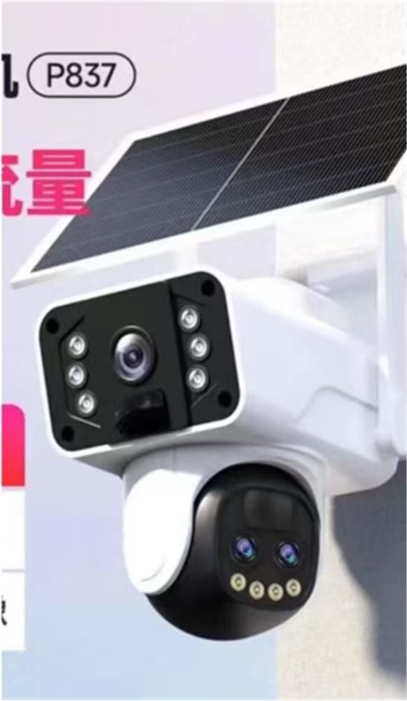 OKam O-Kam 3950 4MP 4G Solar Panelli 10X Optik Zoom Çift Lensli PTZ Dış Mekan Güvenlik Kamerası