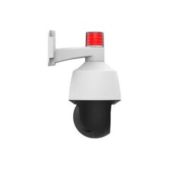 UNV IPC6312LFW-AX4C-VG 2MP IP 2.7-13.5mm Motorize Lens Speed Dome Güvenlik Kamerası
