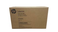 HP 59XH (CF259XH) Siyah (Black) Taahhütlü Yüksek Kapasiteli Orijinal LaserJet Toner - 10.000 Sayfa