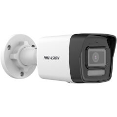 HIKVISION DS-2CD1041G2-LIUF 4MP 2.8MM SESLİ IP BULLET KAMERA