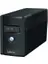 INFORM UPS GUARDIAN 1000A 7-20DK KESİNTİSİZ GÜÇ KAYNAĞI