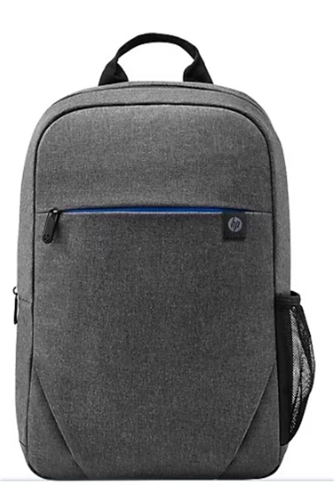 HP Prelude 2Z8P3AA 15.6'' Dizüstü Bilgisayar Uyumlu Gri Notebook Sırt Çantası – Suya Dayanıklı, Çok Bölmeli, Ergonomik Tasarım