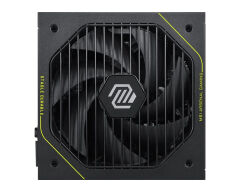 MSI MAG A1200PLS PCIE5 1200W 80+ Platinum Power