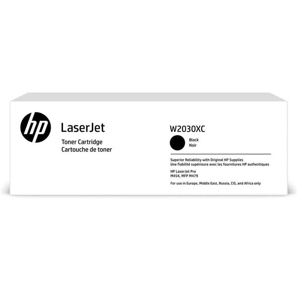 HP 415XH (W2030XH) Siyah Yüksek Kapasiteli Orijinal Lazer Toner (7.500 Sayfa) - Taahhütlü Proje Ürünü