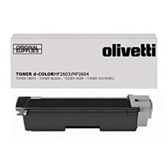 Kyocera TK-5430Y Sarı (Yellow) Orijinal LaserJet Toner Kartuşu ECOSYS PA2100 / MA2100 Serisi (1.250 Sayfa)