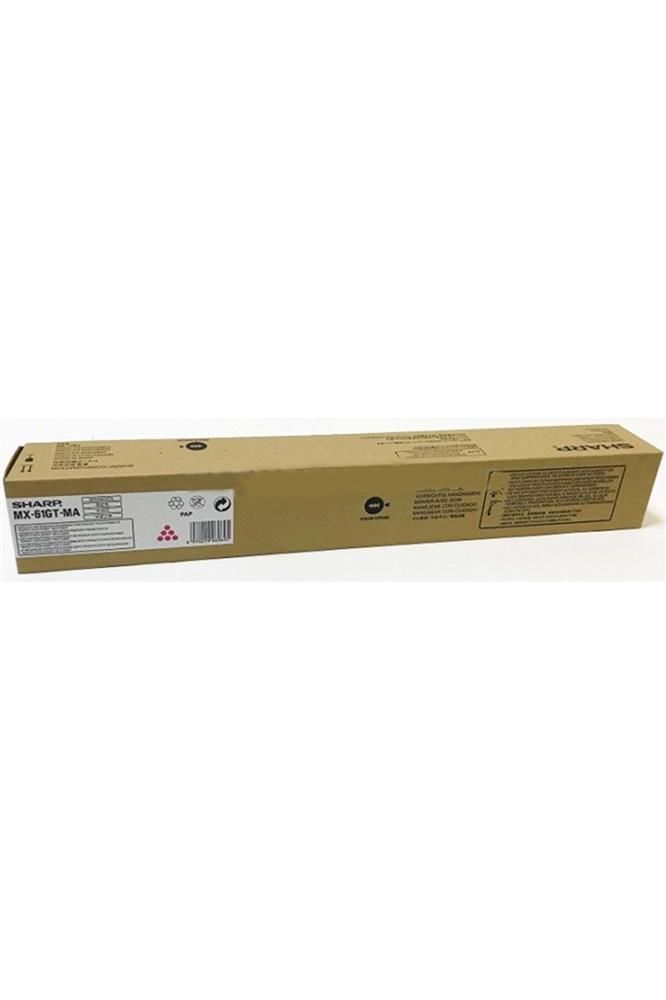 Sharp MX-61GTYA Yellow (Sarı) Orijinal Fotokopi Toneri - 24.000 Sayfa