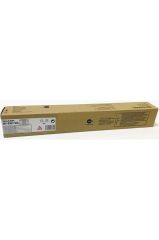 SHARP MX-61GTYA Yellow Sarı Orjinal Fotokopi Toneri MX-2630-2651-3050-3550-3070 24.000 Sayfa