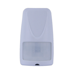 TEKNİM ATP-546P  PIR Dedektör, Hayvan Algılamaz  ( AYAK HARİÇ)