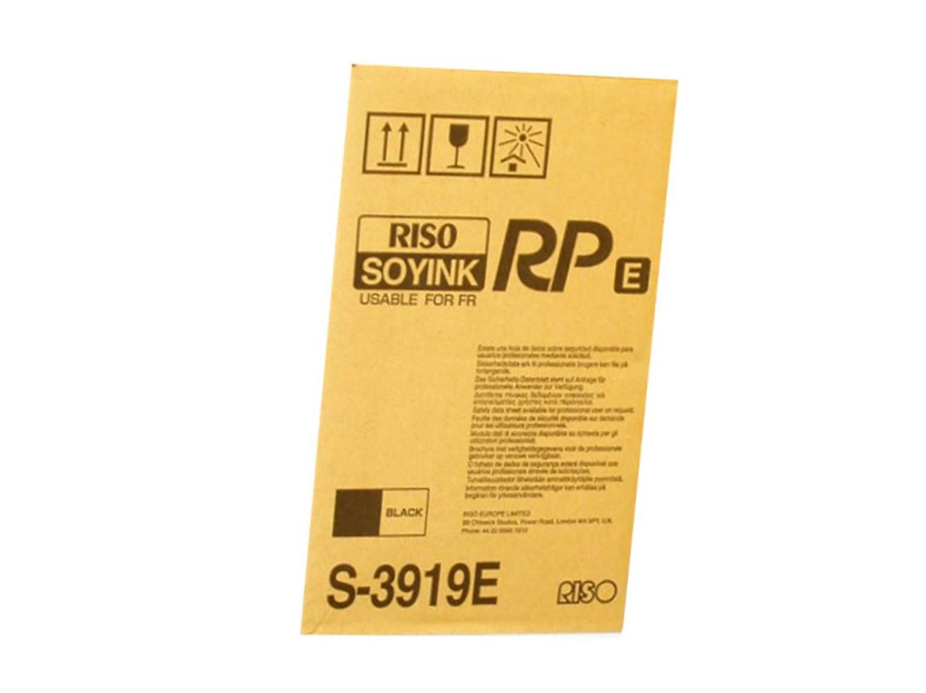 Riso S-4877E Siyah Orijinal Baskı Mürekkebi - CZ 180, CZ 100, CV 1860 Serisi Uyumlu
