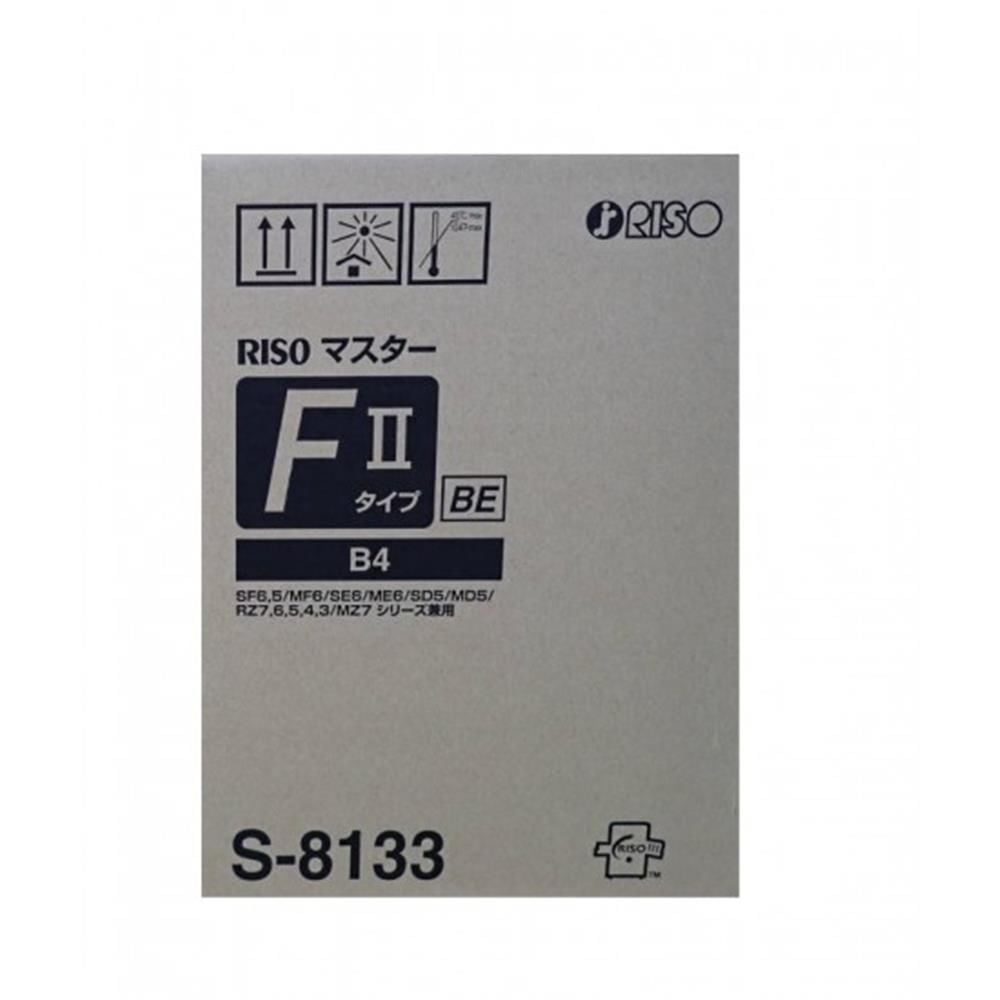 Riso S-8133E (F Type 33E) B4 Orijinal Master - 2 Rulo (EZ / RZ / SF Serisi Uyumlu)