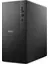 Dell Tower i7-14700 16GB 512GB Ubuntu - BTO014_QVT1260_EMEA_UBU