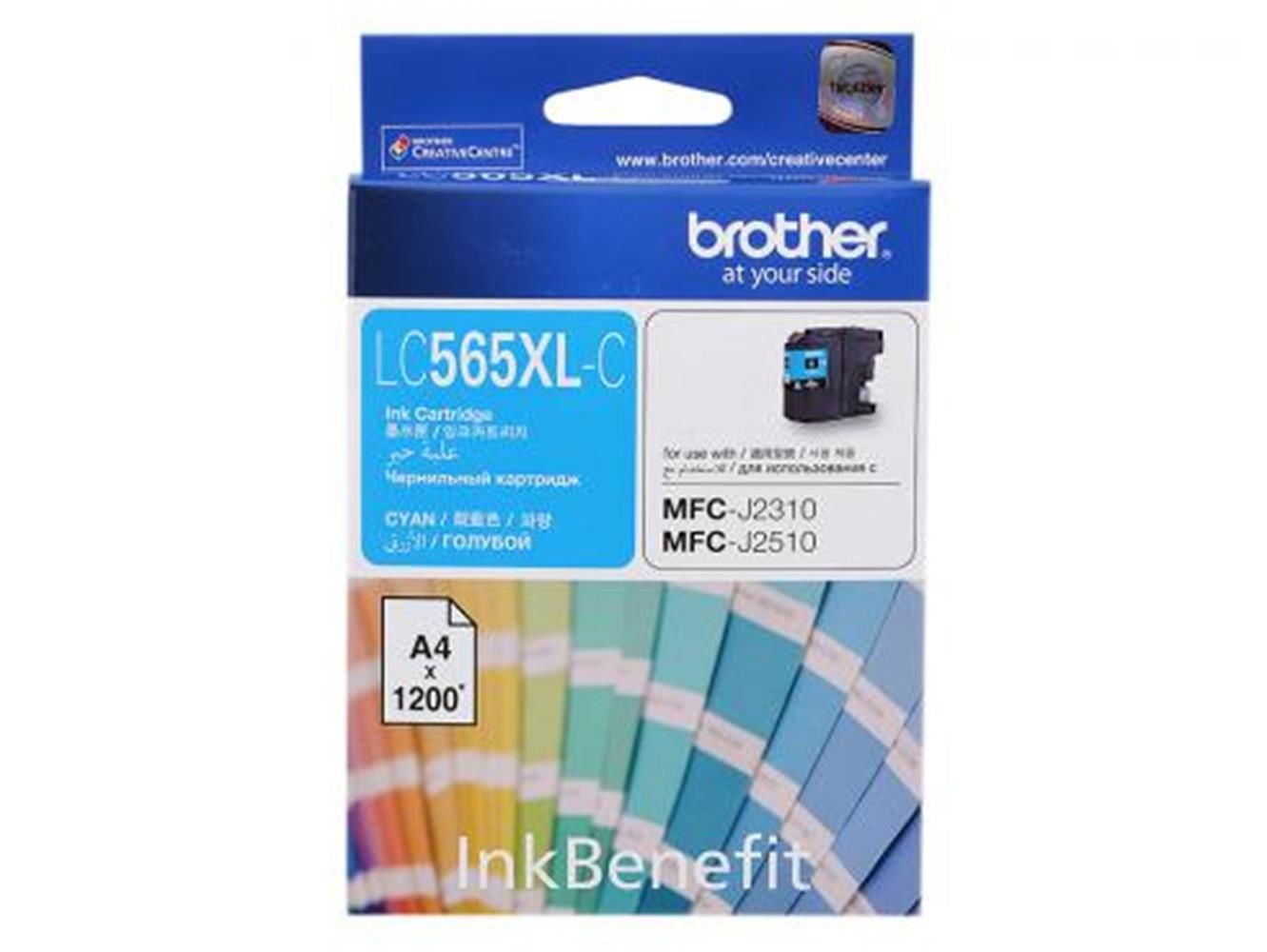 Brother LC565XLC Cyan (Mavi) Yüksek Kapasiteli Orijinal Mürekkep Kartuşu (1.200 Sayfa)