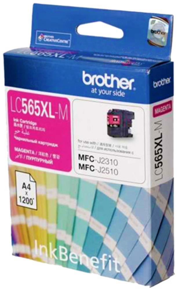 Brother LC565XLM Magenta (Macenta) Yüksek Kapasiteli Orijinal Mürekkep Kartuşu (1.200 Sayfa)