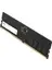 Netac Basic 16GB 5600MHz DDR5 NTBSD5P56SP-16