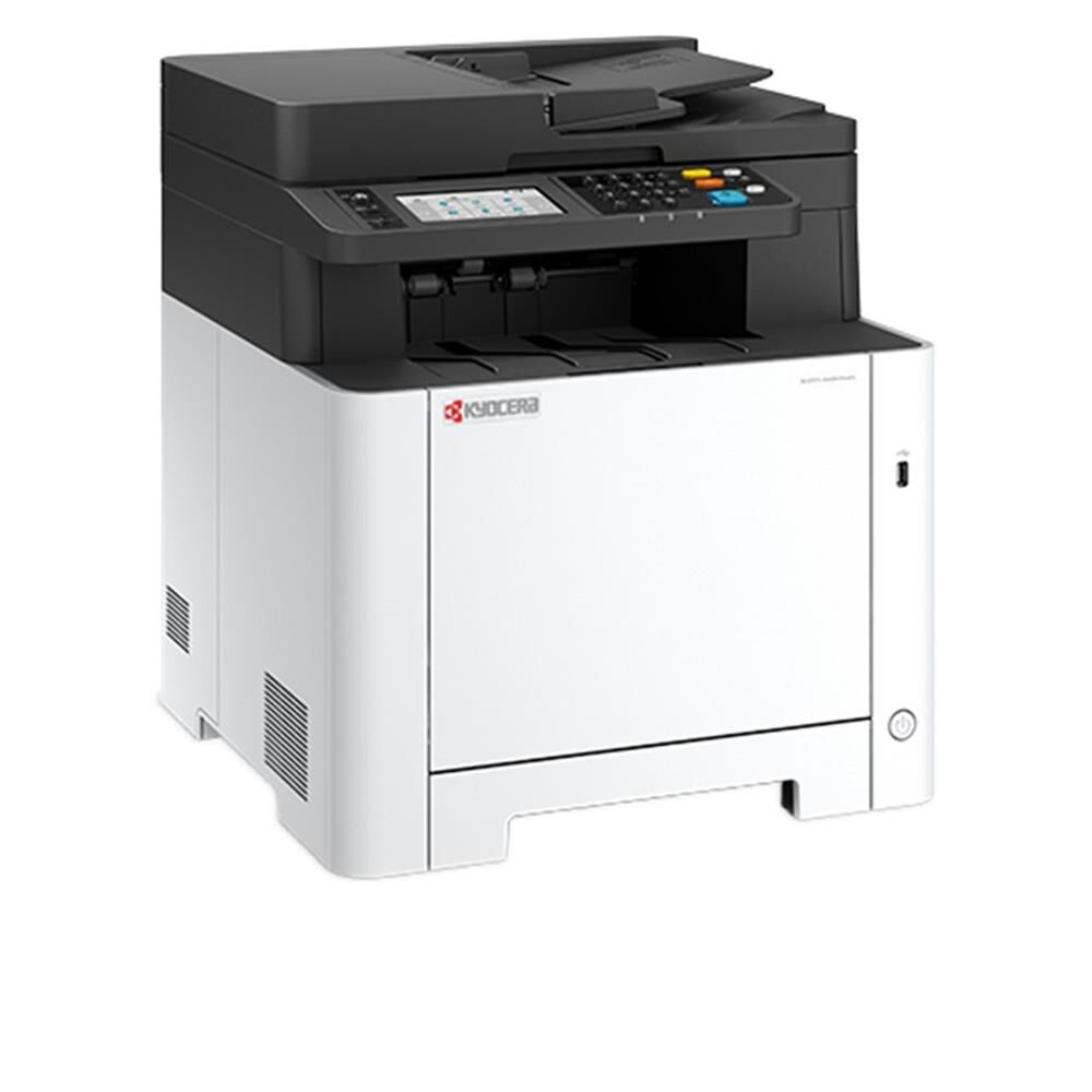Kyocera ECOSYS MA2600CFX Renkli A4 Çok Fonksiyonlu Lazer Yazıcı Tarayıcı Fotokopi Faks 26 ppm 1200×1200 dpi Ethernet Duplex
