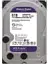 WD Purple 6TB 3.5'' 256MB SATA 6Gb/s (WD64PURZ) HDD