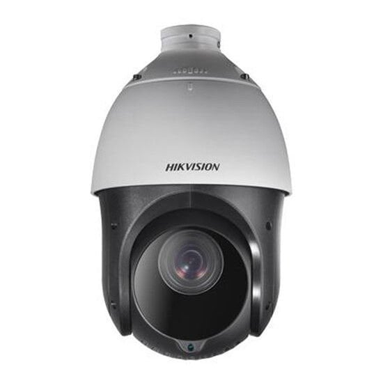 Hikvision DS-2DE4425IW-DE 4MP 25× Optik Zoom IR Network Speed Dome PTZ Kamera