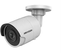 Hikvision DS-2CD2035FWD-I. 3 MP Ultra-Low Light Network Ip Bullet Kamera