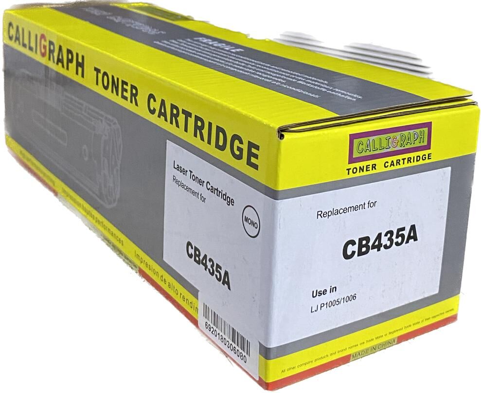 Calligraph HP 35A (CB435A) / Canon CRG-712 Siyah Muadil Toner - 1.500 Sayfa Kapasiteli