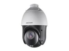 Hikvision DS-2DE5232W-AE 2MP 32× Optik Zoom Network IR Speed Dome PTZ Kamera
