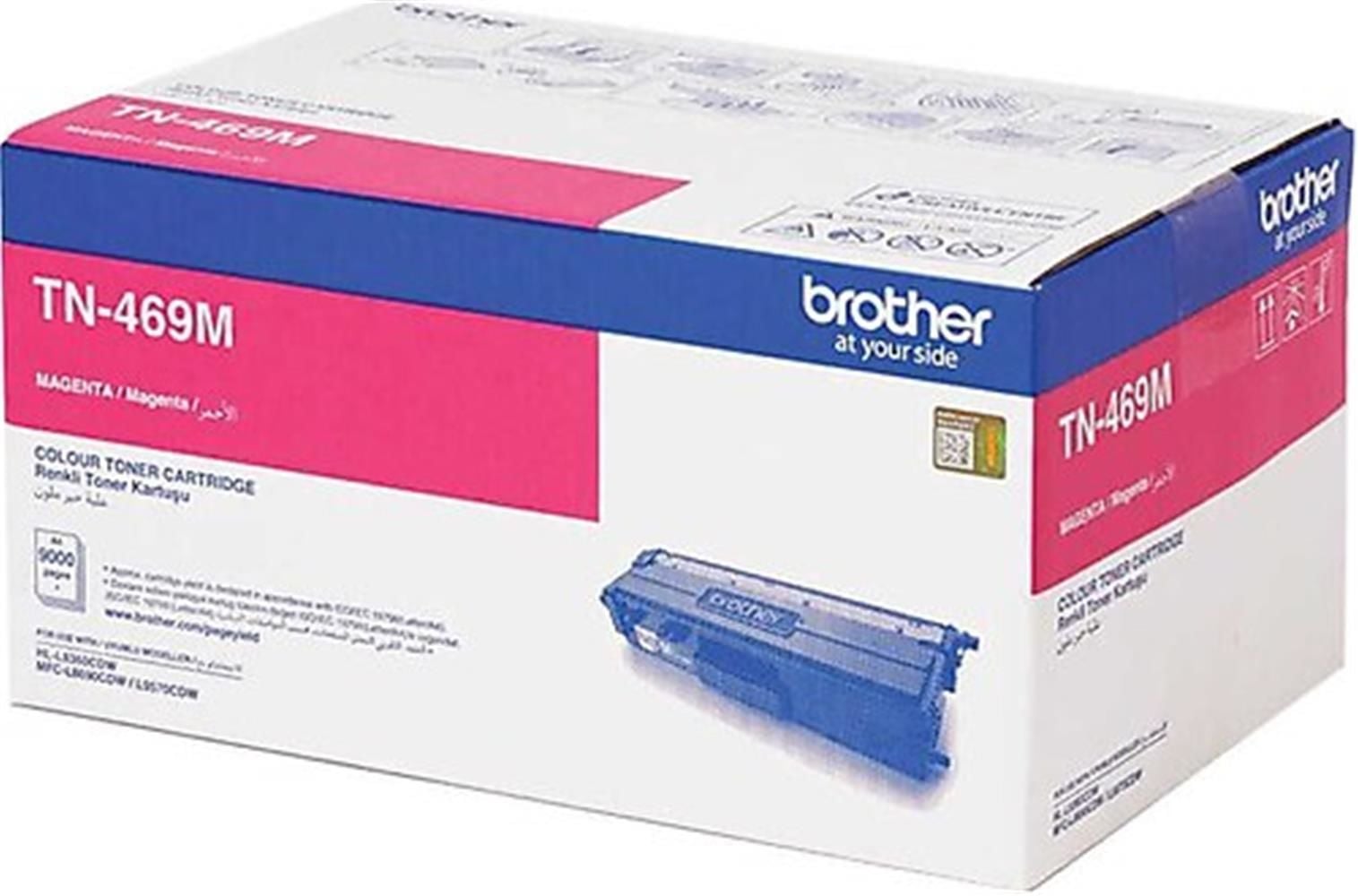 Brother TN-469M Macenta (Magenta) Süper Yüksek Kapasiteli Orijinal Toner Kartuşu