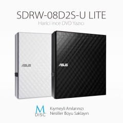 Asus SDRW-08D2S-U Lite Slim Harici USB 2.0 DVD Yazıcı - Siyah