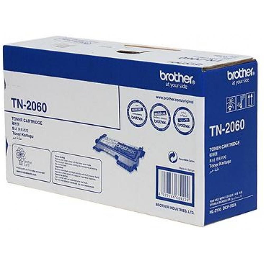 Brother TN-2060 Siyah (Black) Orijinal Lazer Toner Kartuşu (700 Sayfa)