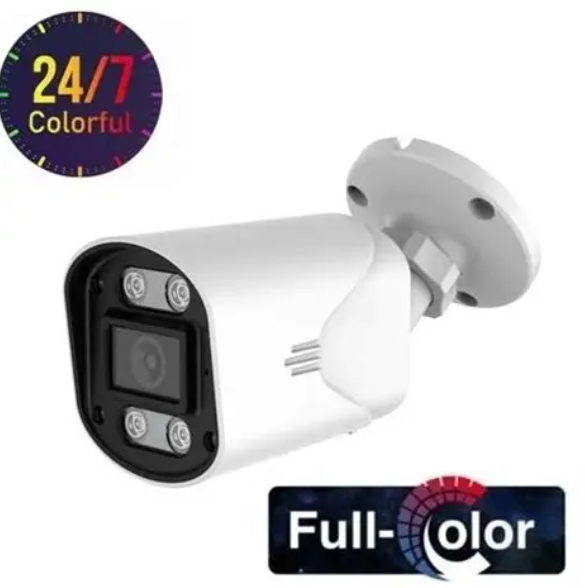 EZCOOL EZ-1050HD 5MP 3.6mm Lens FullColor AHD Bullet Güvenlik Kamerası