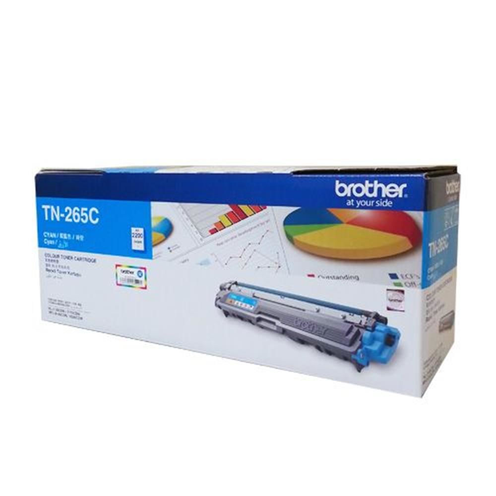 Brother TN-871C Cyan (Mavi) Orijinal Toner - HL-L9430CDN / MFC-L9630CDN Serisi Uyumlu