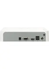 HILOOK NVR-104H-D 4 KANAL NETWORK KAYIT CİHAZI