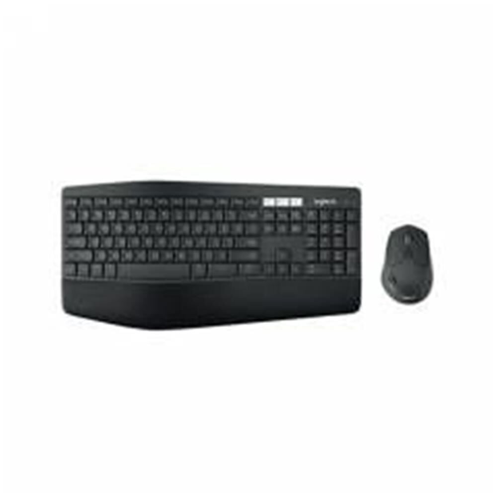 Logitech MK850 Performance Kablosuz Klavye Mouse Seti - Türkçe Q (920-008230)