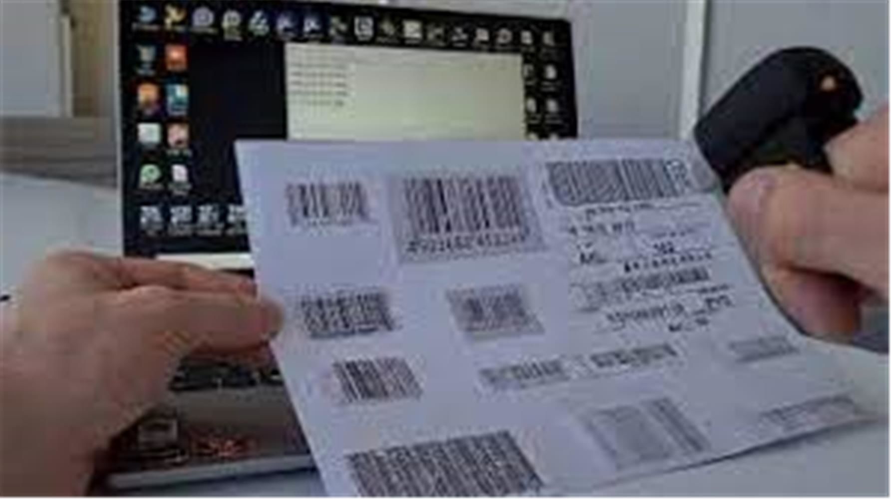 Perkon Tiger R3L CCD Yüzük Kablosuz 2.4GHz + Bluetooth Barkod Okuyucu