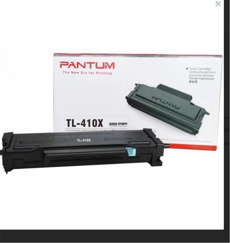 Pantum TL-410X Yüksek Kapasiteli Siyah Orijinal Toner Kartuşu 6.000 Sayfa
