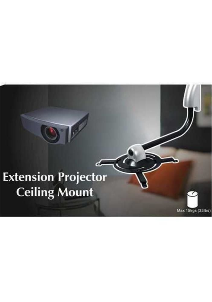 Valx AL-P02 Projeksiyon Askı Aparatı (15Kg)