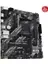 ASUS PRIME B550M-K ARGB AMD AM4 DDR4 4866 DP HDMI Çift M2 USB3.2 AURA RGB mATX