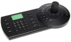 Dahua NKB1000 IP ve Analog PTZ Keyboard