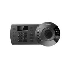 Dahua NKB1000 IP ve Analog PTZ Keyboard