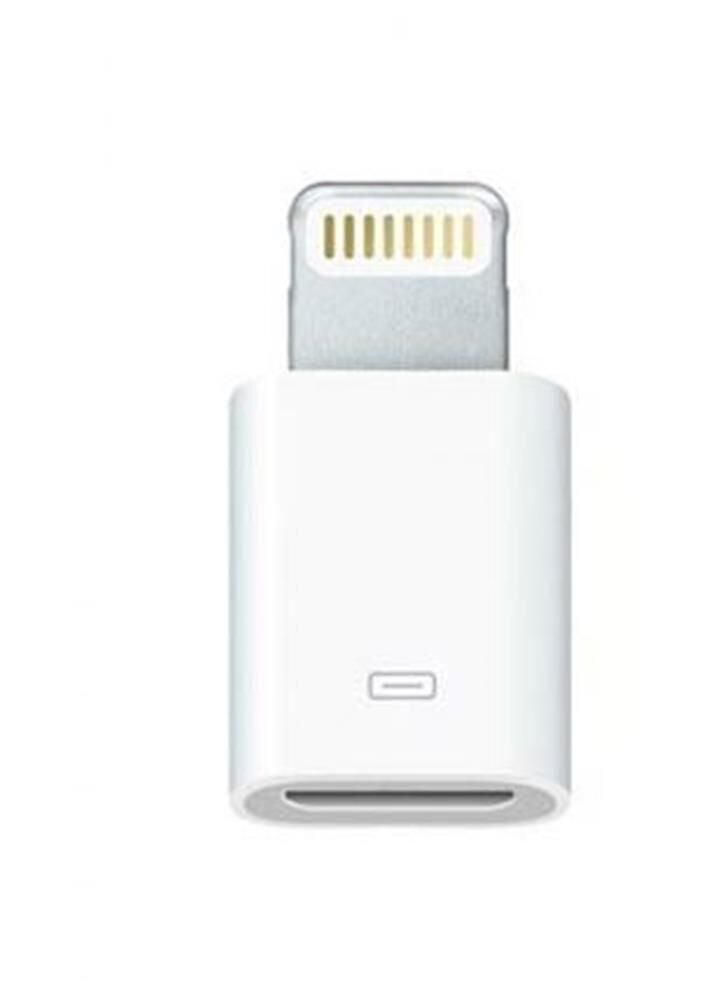 Hytech HY-MCIP10 Micro USB 5 Pin to Lightning Çevirici Adaptör iPhone iPad Uyumlu Beyaz
