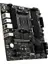 MSI B550M PRO-VDH WIFI AM4 DDR4 4400(OC)