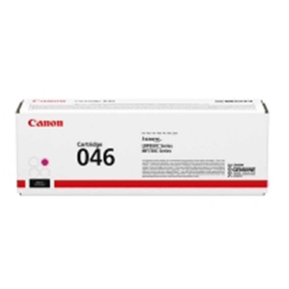 Canon CRG-046M Kırmızı (Magenta) Toner Kartuşu - i-SENSYS MF732Cdw / MF734Cdw / MF735Cx / LBP653Cdw / LBP654Cx - 2.300 Sayfa