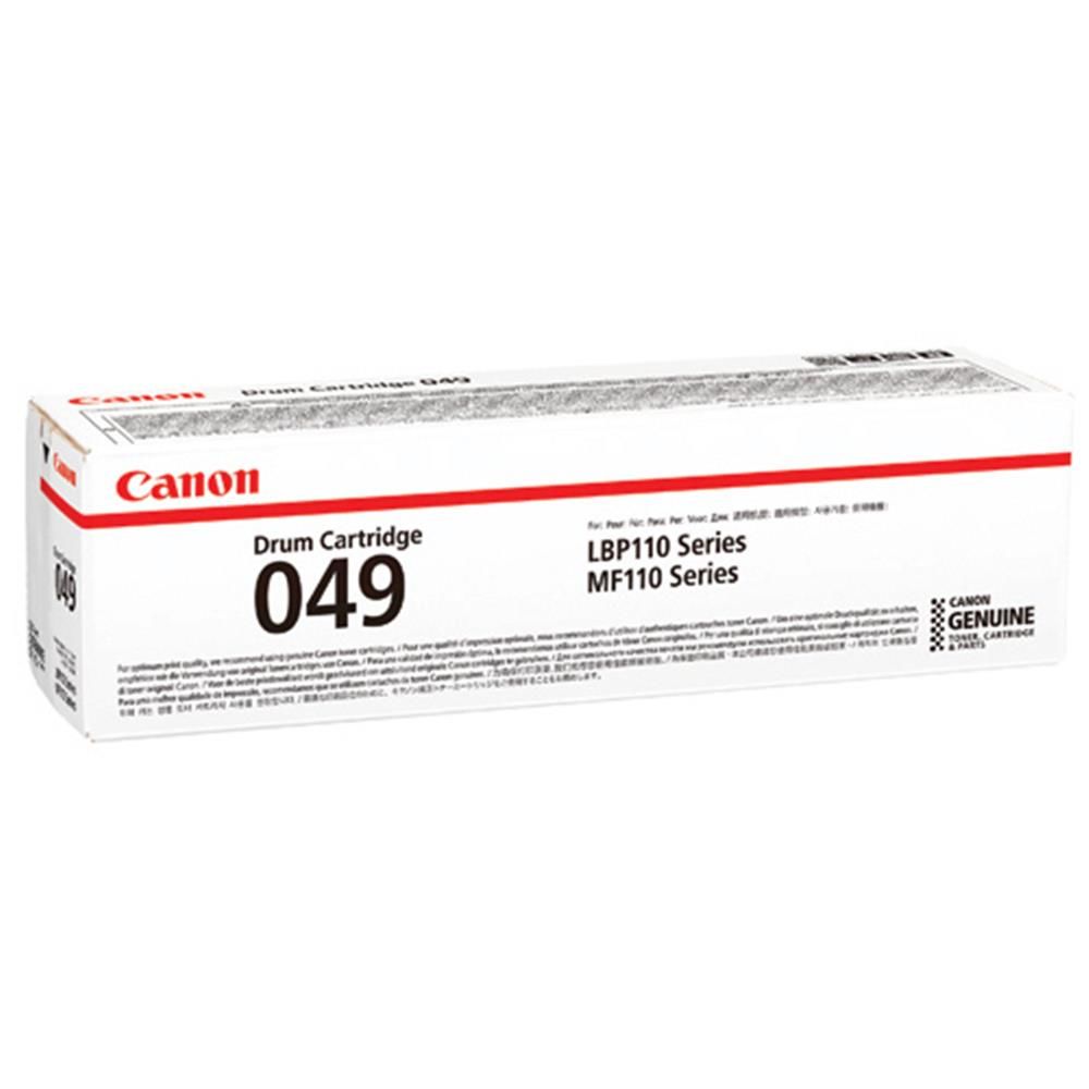 Canon Drum Cartridge 049 Orijinal Görüntüleme Tamburu Ünitesi (CRG-049)