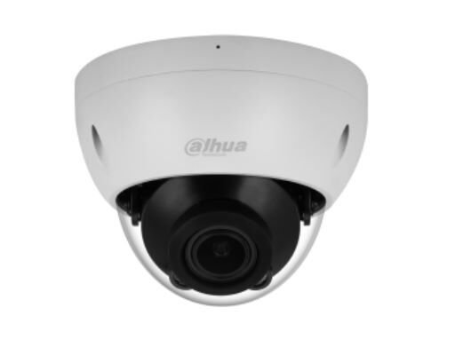 Dahua IPC-HDBW1230R-ZS 2MP 2.8-12mm Motorize Varifokal Lensli IR IP Dome Kamera